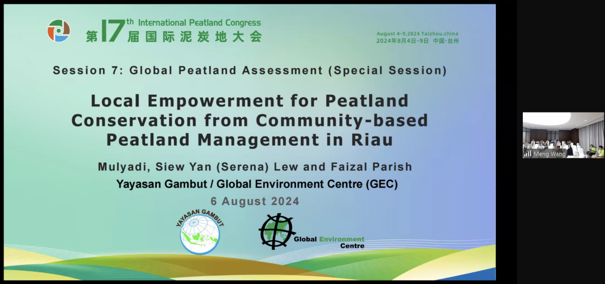 Local Empowerment for Peatland Conservation from Community-based Peatland Management in Riau by Faizal Parish (Global Environment Centre) 