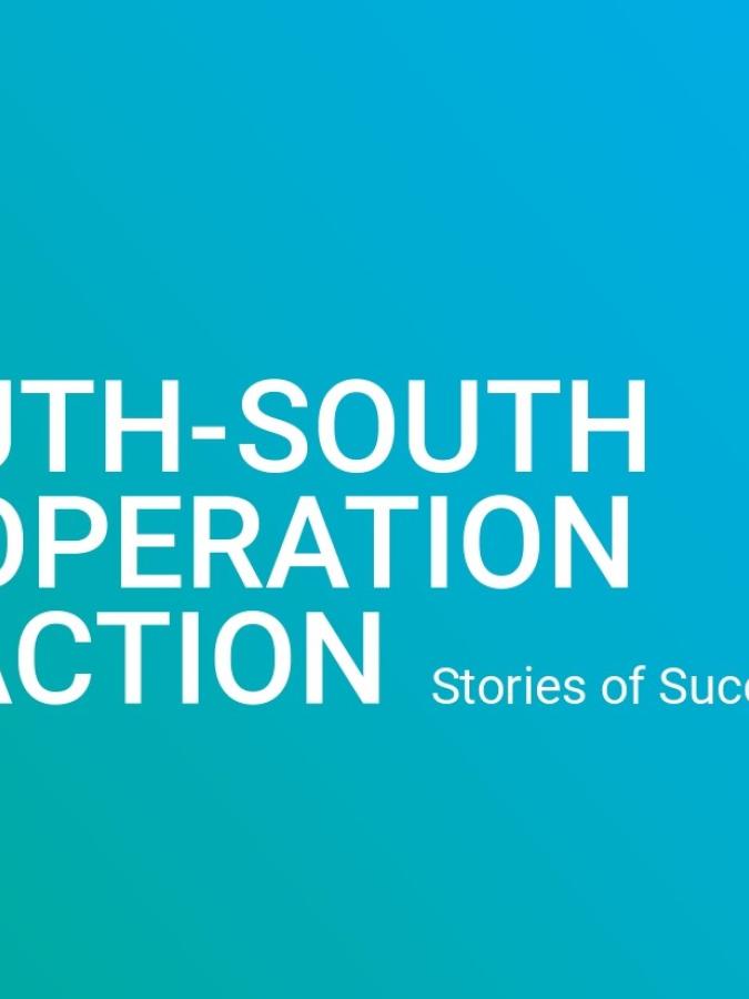 SSTC Publication Cover page